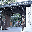 Rokkakudo Temple