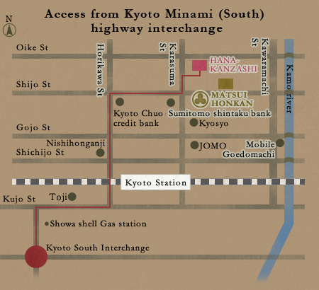 Access from Kyoto Minami