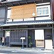 京都 甲屋（KABUTOYA）